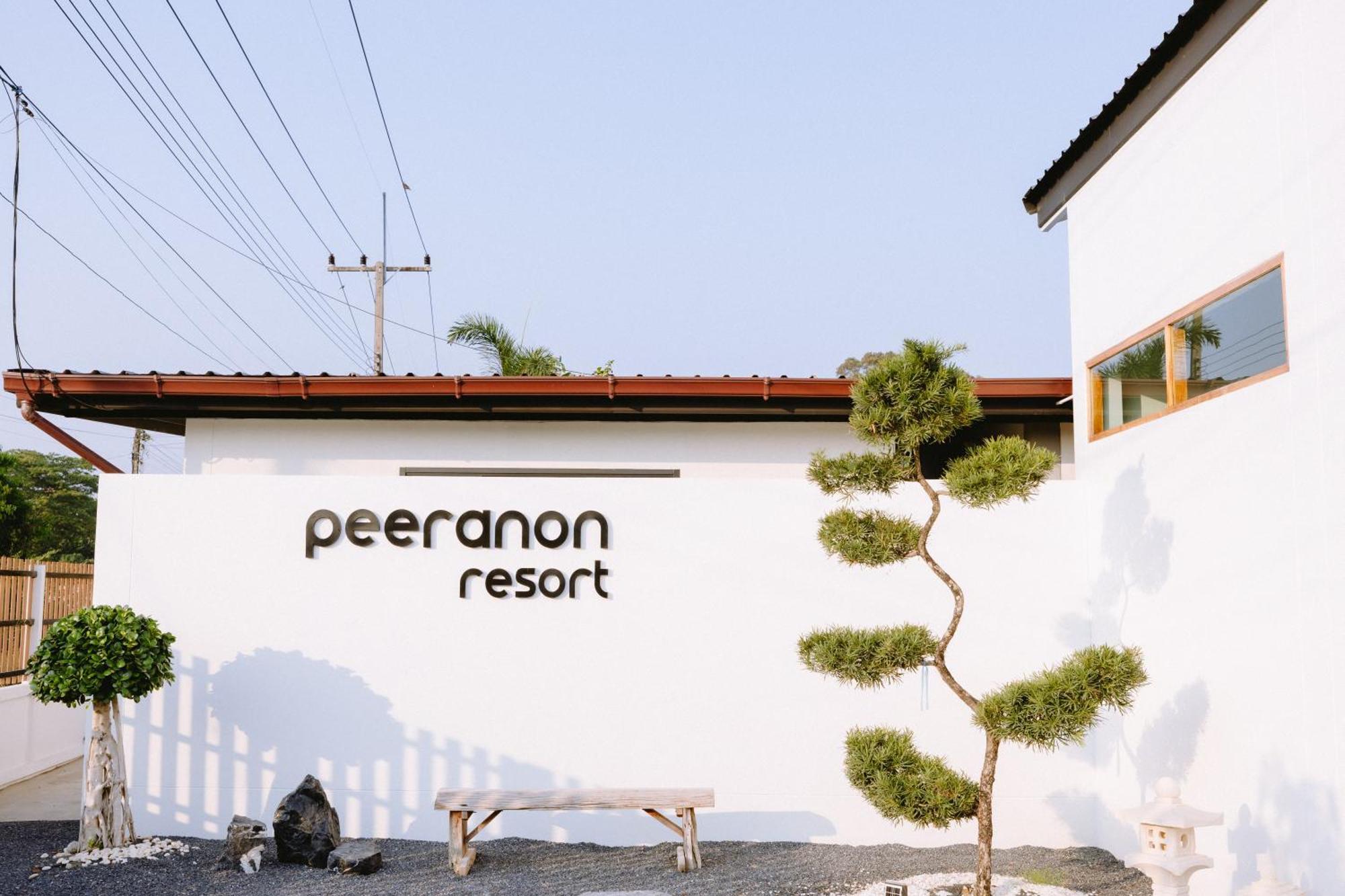 Peeranon Resort Накхон-Найок Екстер'єр фото