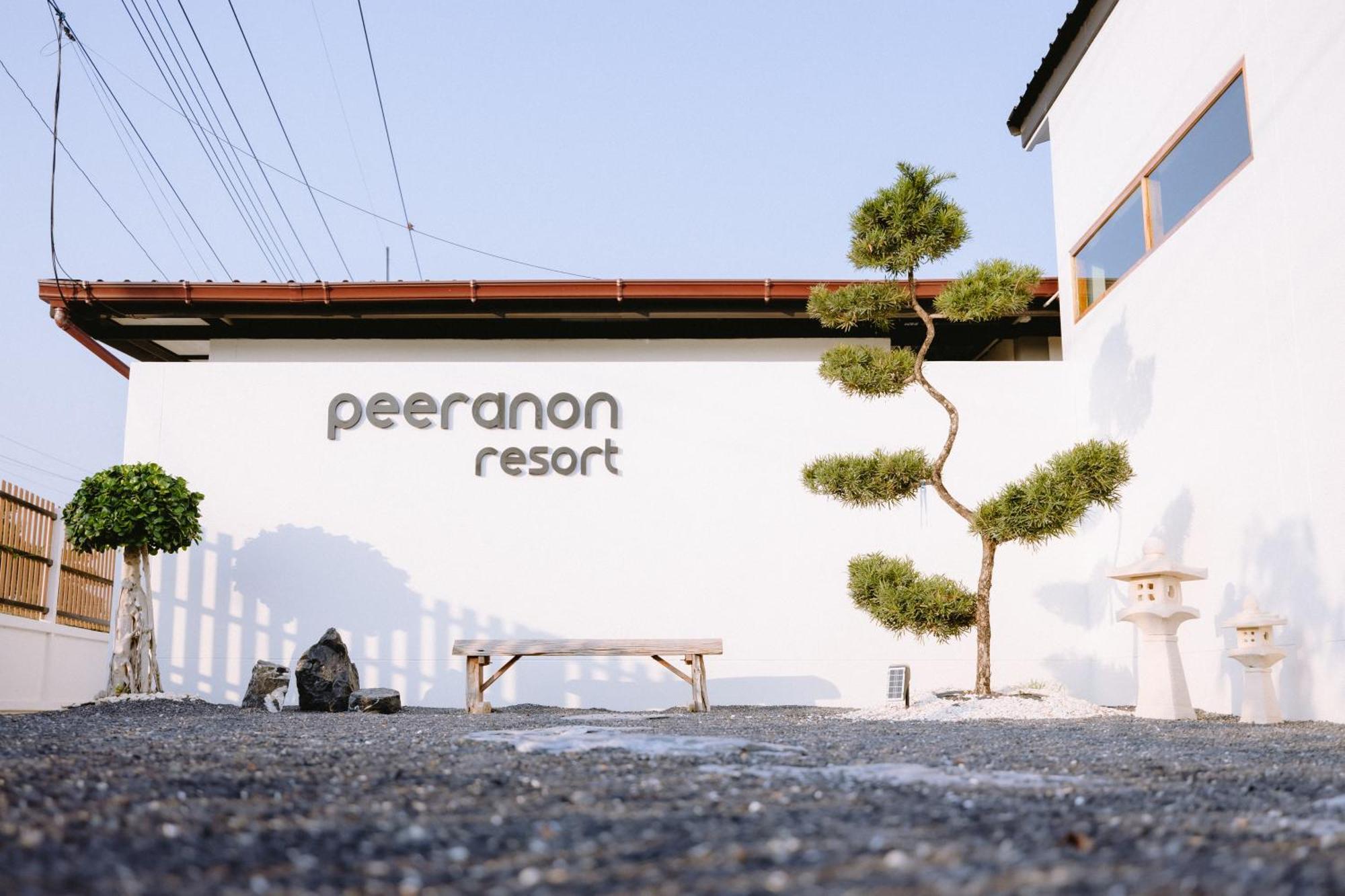 Peeranon Resort Накхон-Найок Екстер'єр фото